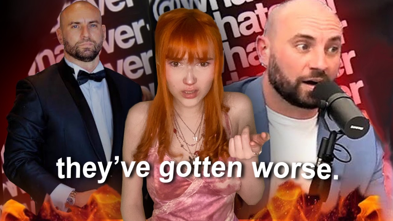 вышел новый 