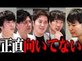 悲しすぎる経歴の初心者エンジニアに容赦なく現実を突きつける【エンジニア版キャリアコロシアム】