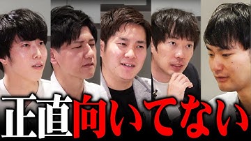 悲しすぎる経歴の初心者エンジニアに容赦なく現実を突きつける【エンジニア版キャリアコロシアム】