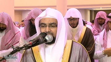 ﴿وَلا يُكَلِّمُهُمُ اللَّهُ يَومَ القِيامَةِ﴾ تلاوة خاشعة ومؤثرة للشيخ ناصر القطامي من عام 1435هـ