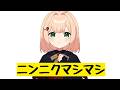 0516【雑談】波の音only/最近の趣味はアリとダンゴムシの観察/捉え方で人生変えられる【#のりまきゆずゆ #vtuber 】