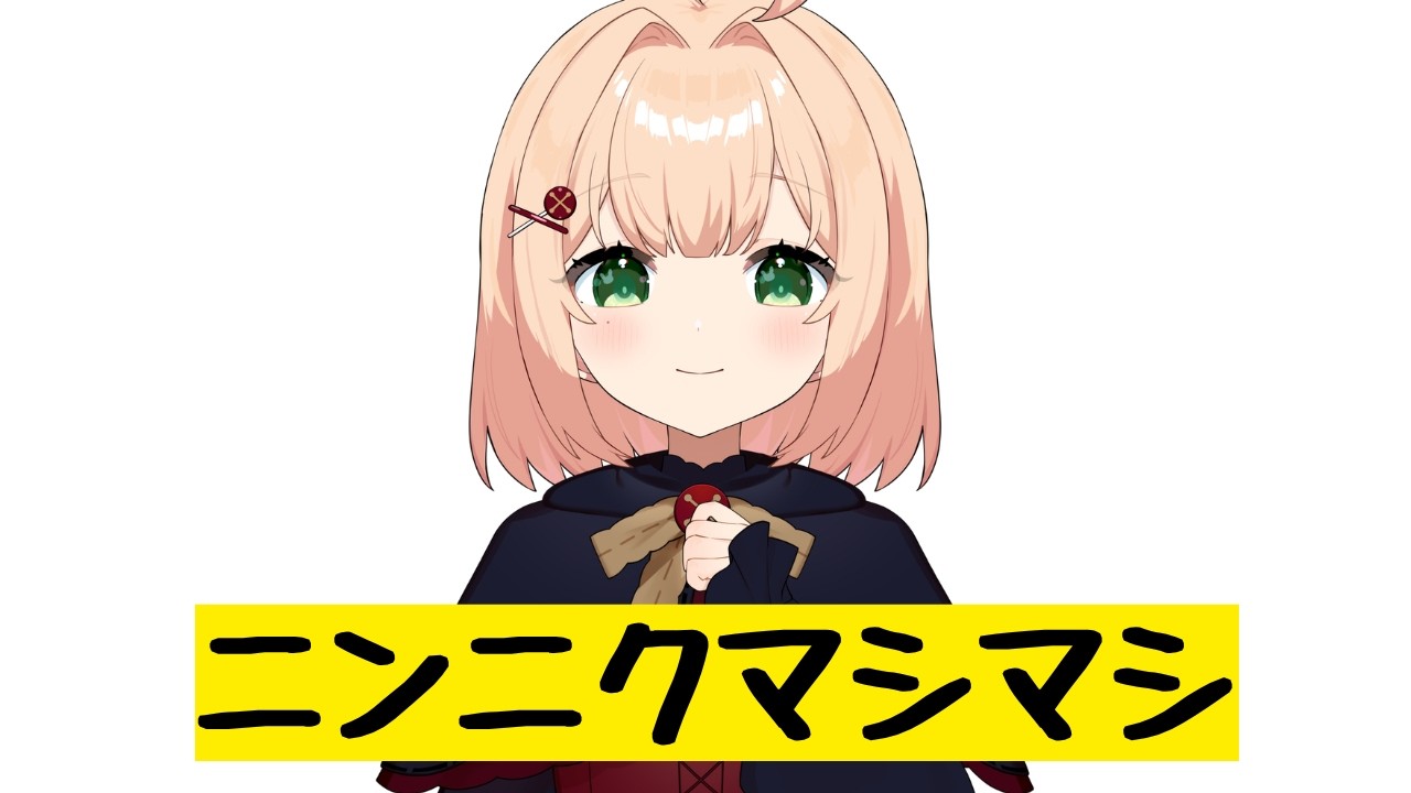 0516【雑談】波の音only/最近の趣味はアリとダンゴムシの観察/捉え方で人生変えられる【#のりまきゆずゆ #vtuber 】