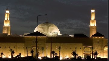 الشيخ/ماهر المعيقلي حفظه الله .... سورة الحشر .... الآيات ( ٨ - ٩ )