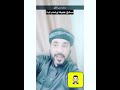 محاوره درب الزلق بين صالح خليفه كلشات وتمام سعد كده