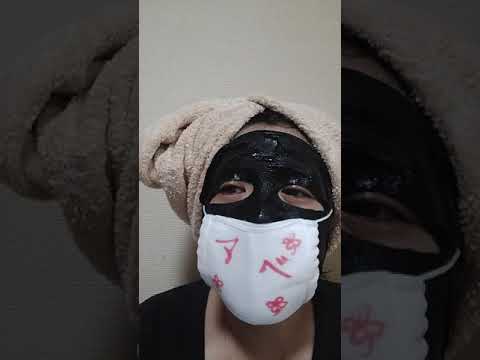 フェイスパックとジョーブログさん