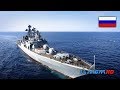 Russian Navy: Project 1155 Fregat - Udaloy II Class Destroyer [1080p]