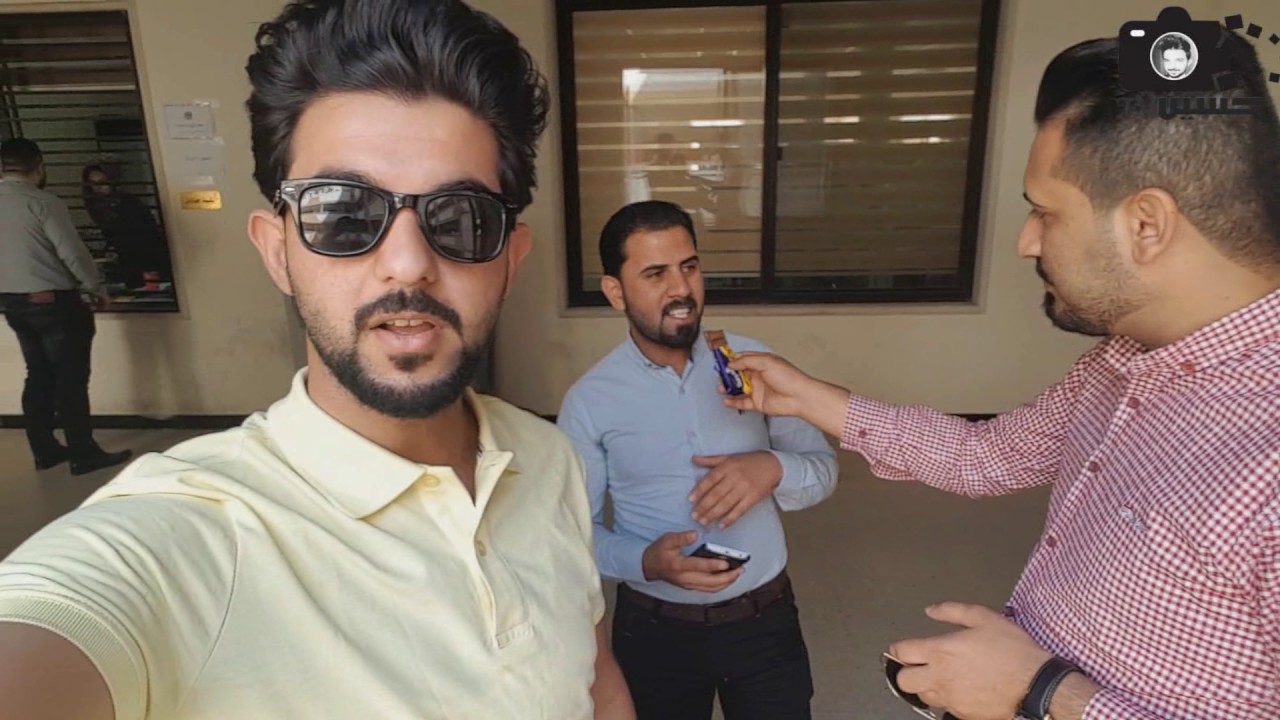 لماذا وزير التعليم اختار كليه دجله الاولى #حسينTV