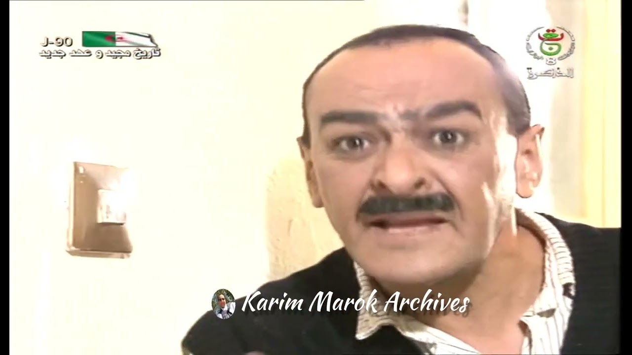 شعيب الخديم * عودة العامل * الحلقة 5