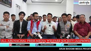 Media briefing by Takam Sonia, President,  All Arunachal Press Media welfare Society (AAPMWS).