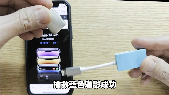 Pokemon Go - 2023 蘋果手機飛人外掛 - 藍魅、金魅大復活 - 修改手機定位飛全世界 - 寶可夢、外送好夥伴 - 天天要聞