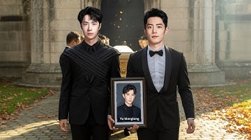 Wang Yibo & Xiao Zhan in Tears! Yu Menglong’s Sudden Passing Breaks Fans’ Hearts 💔