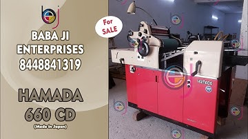 Hamada 600 | Hamada 600 CD | Hamada 660 | Hamada 660 CD | Hamada 600 CD Offset | Hamada Offset