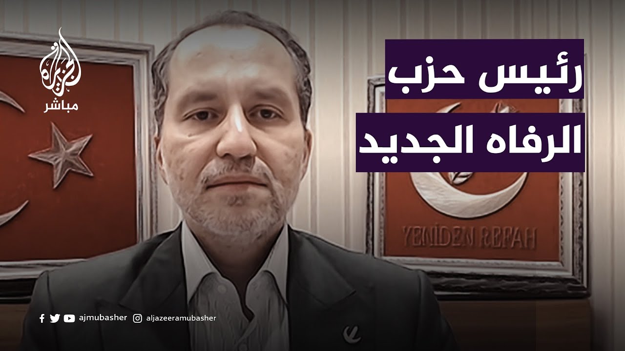 ماهي الإجراءات التي يمكن أن تقوم بها تركيا في حال استمرار العدوان؟