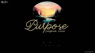 Celebrity [VIETSUB + ENGSUB] JUNG KOOK (BTS) Cover - Purpose Profile