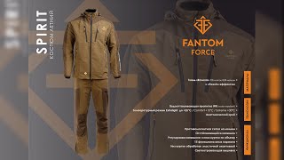 Видео-описание костюма Fantom Force 