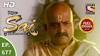 Mere Sai - Ep 677 - Full Episode - 14th August, 2020