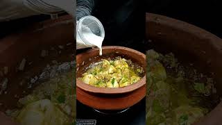 Chicken curry  coconut milk | Chicken Stew Kerala Style #shorts