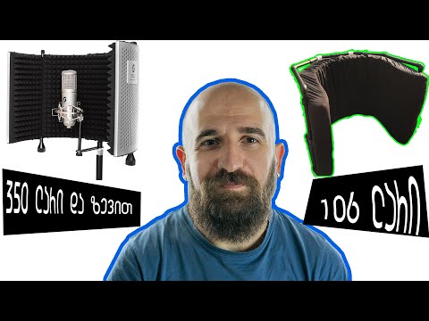 Tbilisi Sound Engineering School - Vocal Booth ჩვენი ხელით