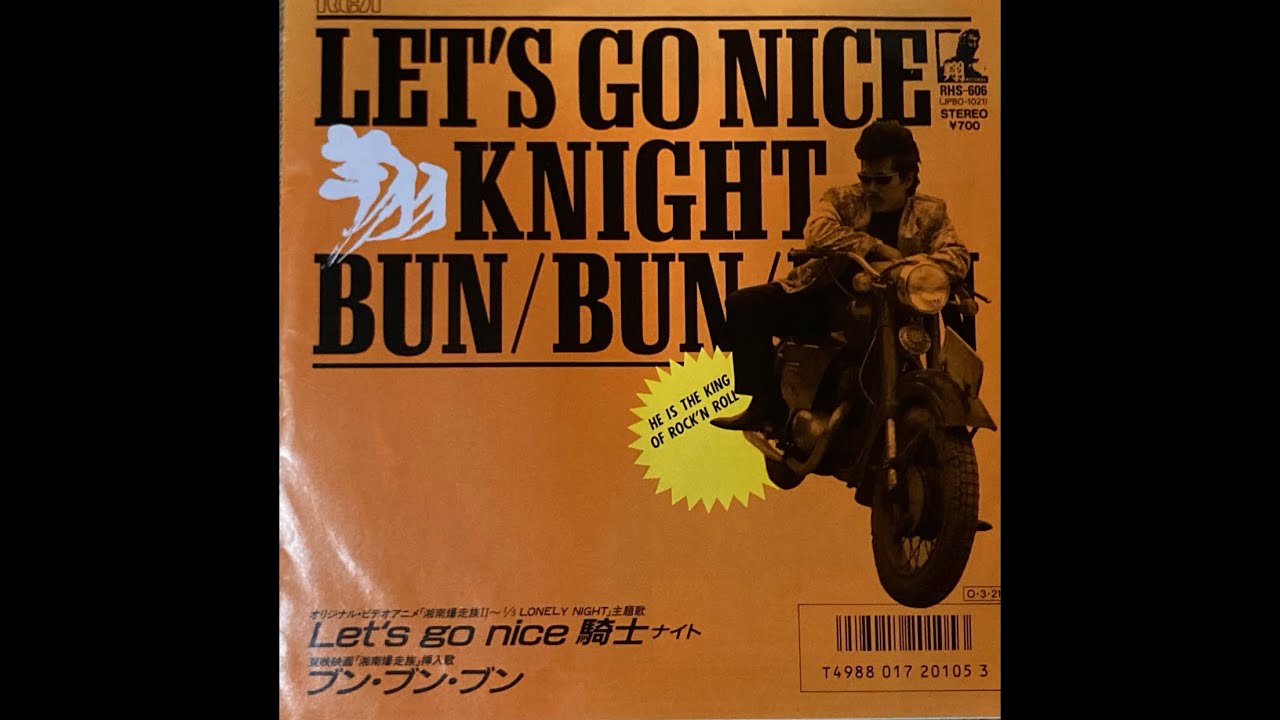 Let