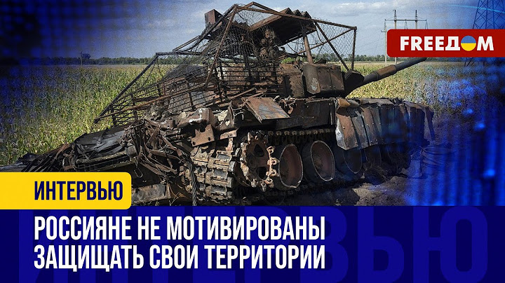 САНИТАРНАЯ зона в Курской области: ВСУ продвигаются и расширяют ФРОНТ