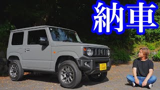 Jimmyです HTXJPN Fuji2 Low Tops - Tofu AE86 Panda - Hardtuned