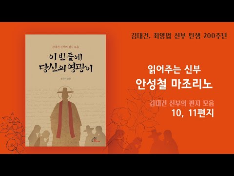 영상썸네일