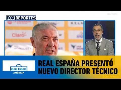 ¡TIENEN NUEVO DT! | Real España presentó a su nuevo director técnico | GolXGol