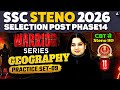 3SSC Stenographer 2026 | SSC Stenographer GK GS Classes | Geography Practice Set #3| By Somya Mam
