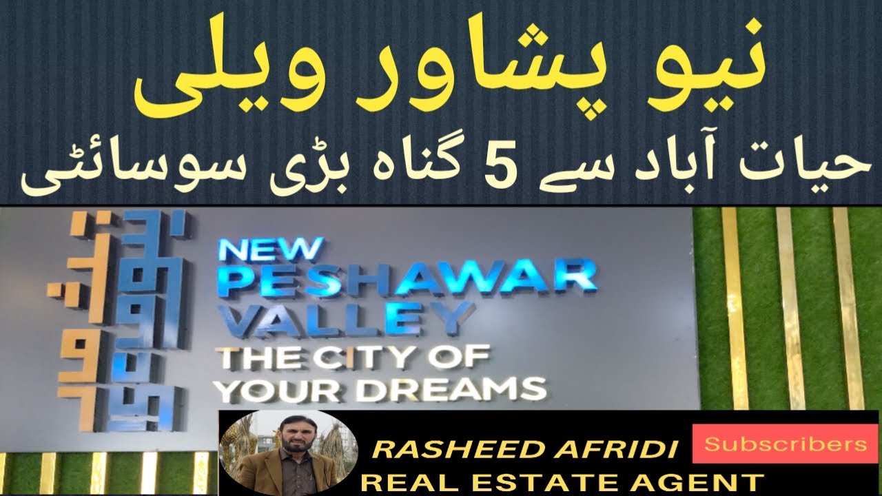 New Peshawar Valley/Housing Society/5 Time Large Housing Scheme Than Hayatabad Peshawar