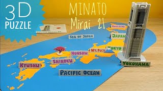Solving 3D Puzzle Minato Mirai 21 Yokohama Japan Geography of Asia Tourist attractions screenshot 5