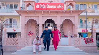 Baap Mila Mandir Ke Bahar | Vinay Sharma