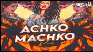 Achko Machko Rimex By Dj Sachin Sn & Dj Krishna Kjs 100 jabalpur me in