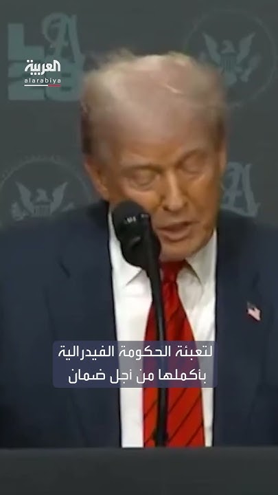 :            2028
 - نشر قبل 34 دقيقة
