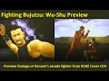 Fighting Bujutsu Wu Shu Another Preview Of Konami S Arcade Fighter From 1997 EDGE CD 4