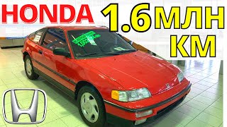 Хонда с пробегом 1.6 МЛН КМ на родном двигателе! Honda CRX