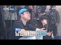 Lunch Turns Chaotic 😂 [2 Days & 1 Night S4 Ep330-5] | KBS WORLD TV 260621
