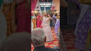 Shivani Kumari Ki First Bollywood Movie Shivani Kumari