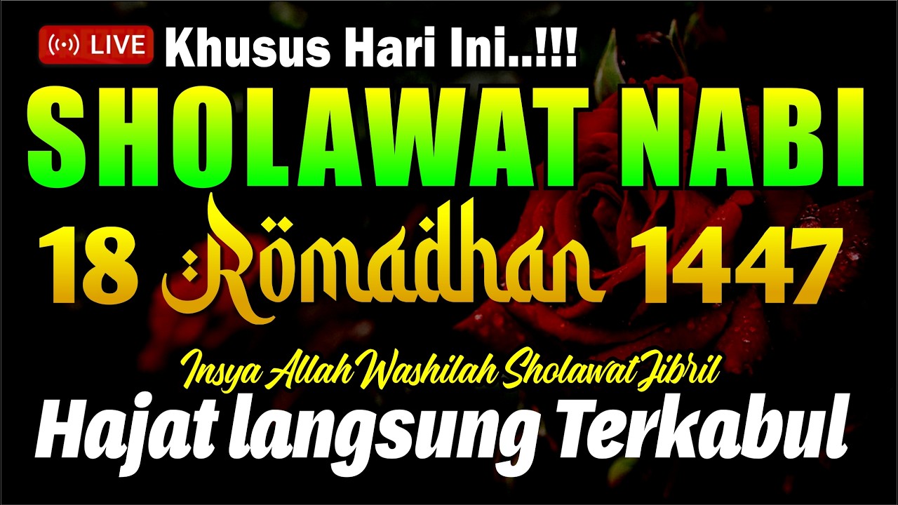 Sholawat Nabi Penarik Rezeki Paling Dahsyat ‼️ Selawat kepada Nabi Muhammad SAW 🤲