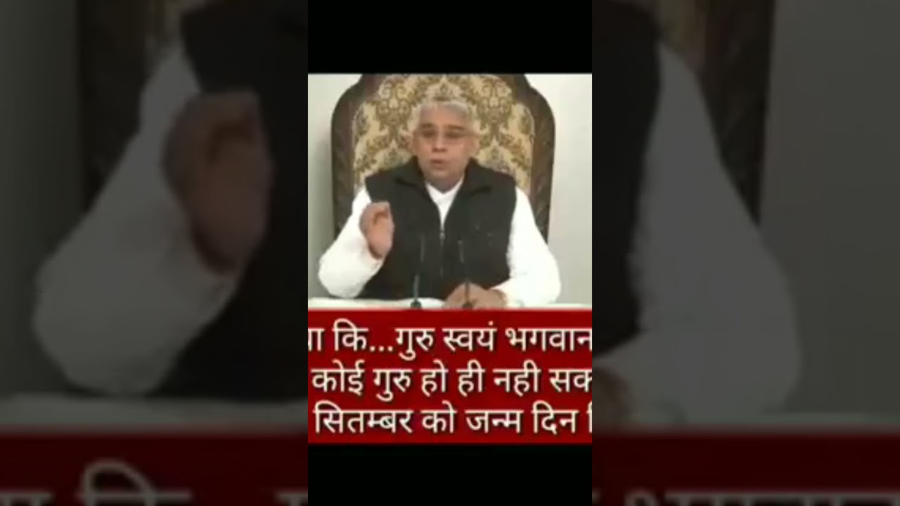 #santrampaljimaharaj