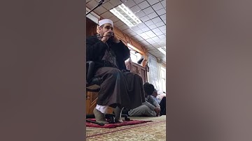 الشيخ رمضان الصباغ سورة العمران