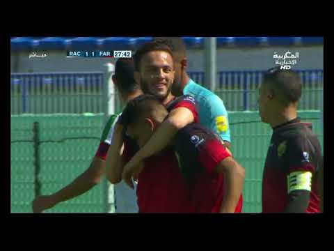 RAC Casablanca 1-2 FAR Rabat MOROCCO: Botola Pro - Round 28 05.05.2018