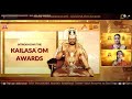 PARAMASHIVARATRI, COLOMBIA~XIEGUAZINSA PUEBLO MUISCA CHIBCHA BOYACA ~PREMIOS ~KAILASA OM AWARDS 2022