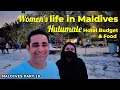 How Safe Is Maldives? | Hulhumalé Hotel Budget & Food | Maldives vlog Part 10