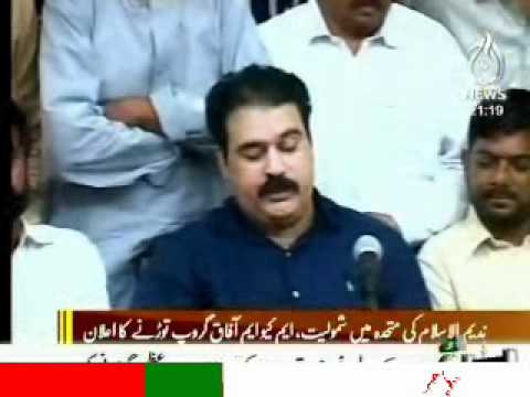 mqm haqiqi songs mp3 mqm haqiqi songs mp3