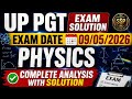 UP PGT Physics complete analysis