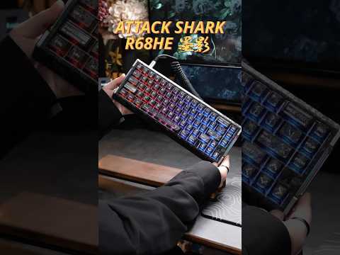 カーボン製ゲーミングキーボード ATTACK SHARK R68HE 墨影 #desksetup