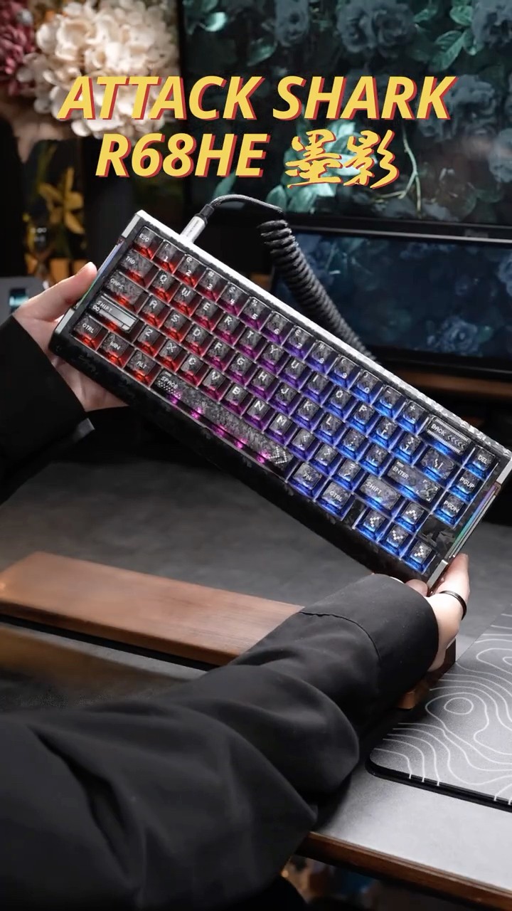 Carbon Fiber Gaming Keyboard ATTACK SHARK R68HE Sumikage