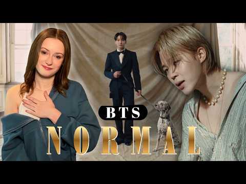 BTS (방탄소년단) ‘NORMAL’ Official MV Reaction | Well excuse me...