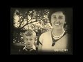 Hardinxveld-Giessendam 1953