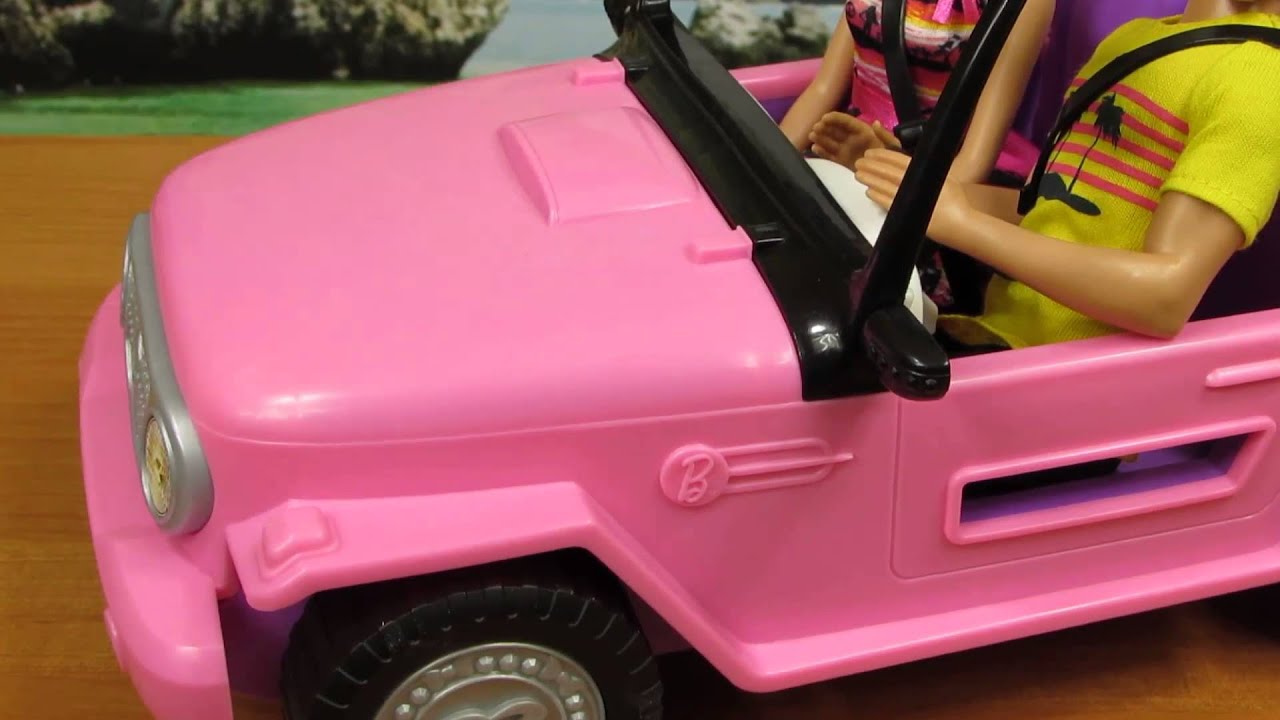 Barbie and Ken Beach Cruiser - Mattel
